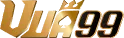 footer-vua99